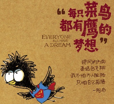 蘇州網絡推廣，蘇州網站建設